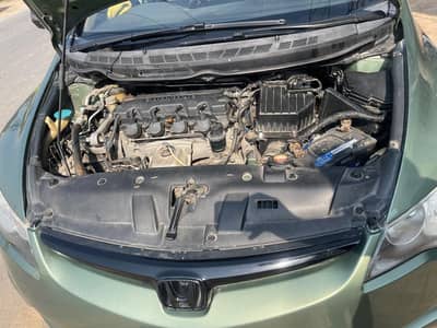 Honda Civic 2008