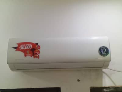 Dawlance powercon 15 1 ton inverter AC