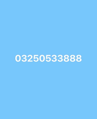 Vip Number For Sale