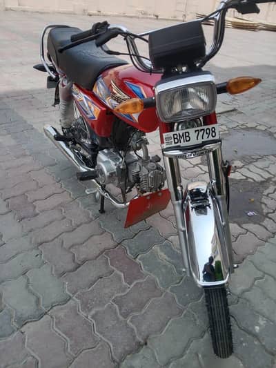 new supr power bike