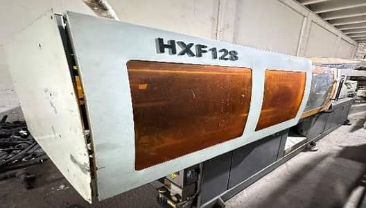 HIGHSUN HXF128 Servo PET Injection Molding Machine | 2017 Model