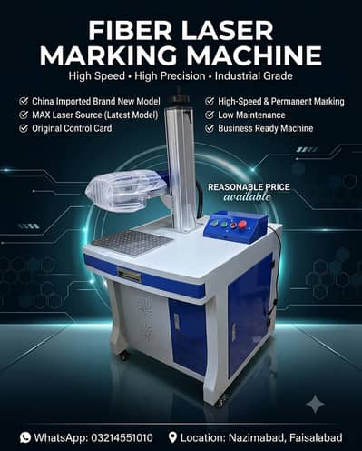 Fiber Laser Marking Machine for Business | Brand New Imported