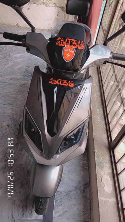 electric bike metro trill pro