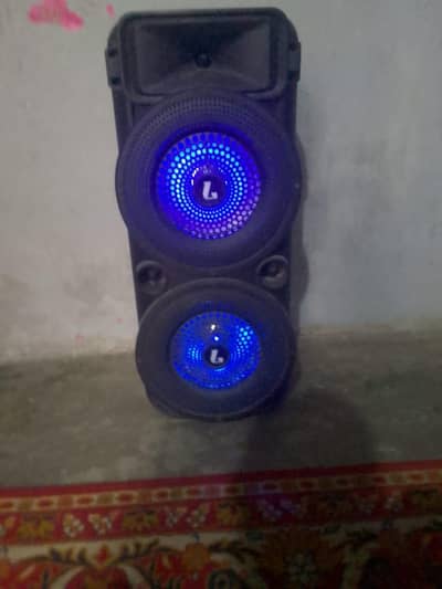 Lonavo