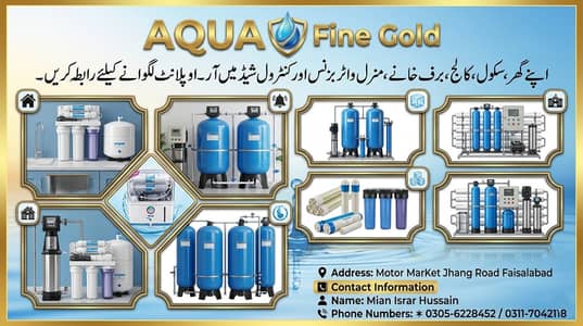 Water Plant Installation | Commercial & Domestic | RO Water Purifier