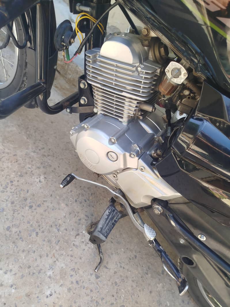 baike 2