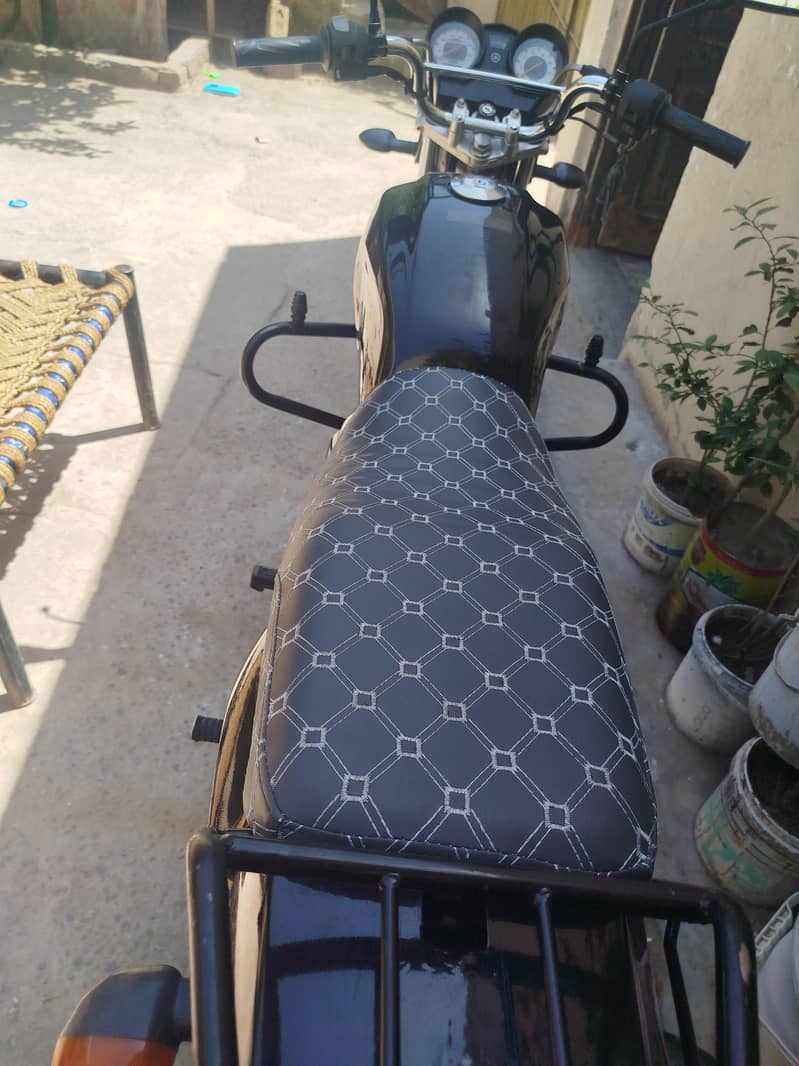 baike 4