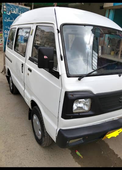 Suzuki Bolan 2006