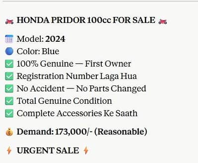 Honda Pridor For Sale First Owner Used