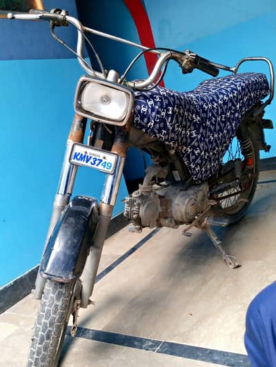 Super power 70cc 2019