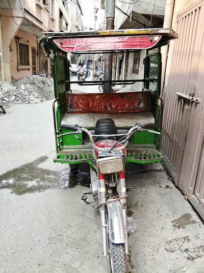 United ricsha unregistered 2020 model