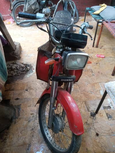 hondh 50c