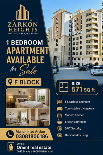 1 Bedroom apartment available for Sale at ZARKON Heights ISLAMABAD