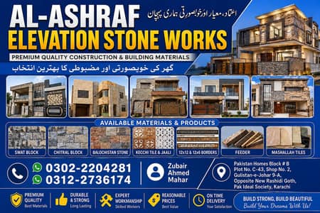 Build a Beautiful & Luxury Home with Karachi's Trusted Elevation Stone