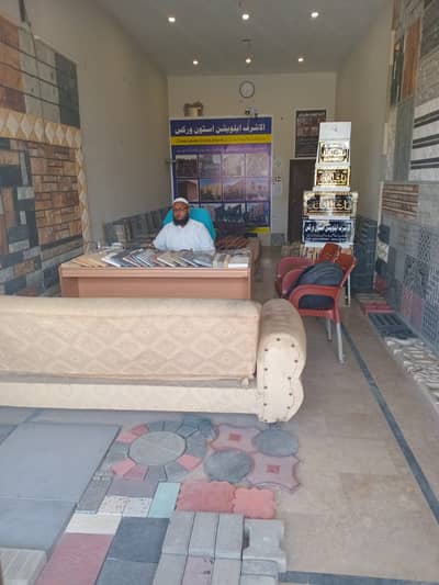 Build a Beautiful & Luxury Home with Karachi's Trusted Elevation Stone
