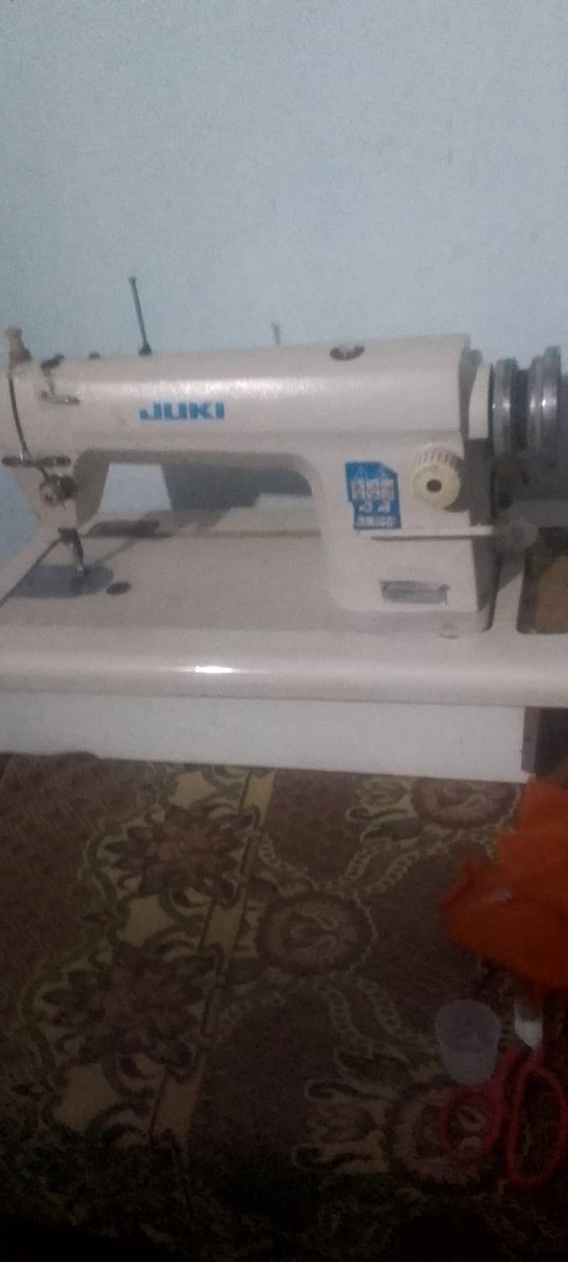 singar machine 1