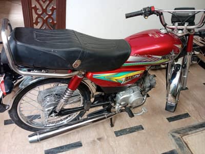 10/9 condition unique 2024