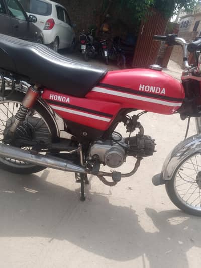 Road prince bike for sale