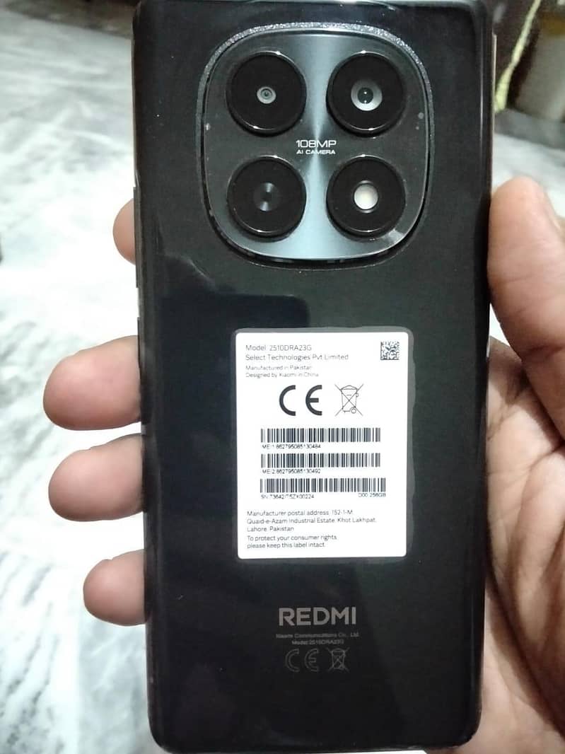 Xiaomi Redmi Note 15 0