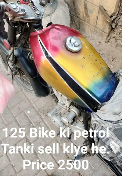 Sirf parts sell ke hen