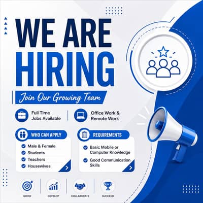 golden opportunity available in Lahore