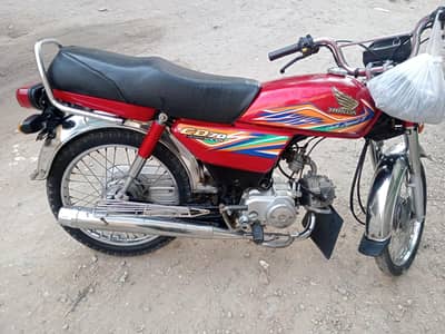 Honda Cd 70