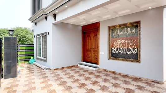10 Marla Brand New lower portion Available For Rent in jubilee Town Lahore