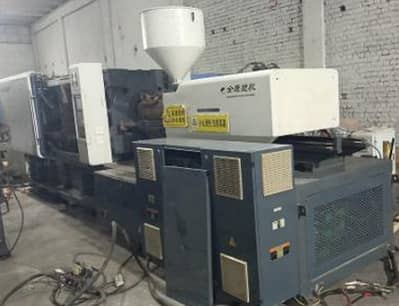 Golden Eagle GEK380CMGS 380T High Speed Double Servo IMM | 2020