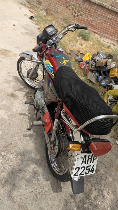 Honda cd 70 for sale 2021 model