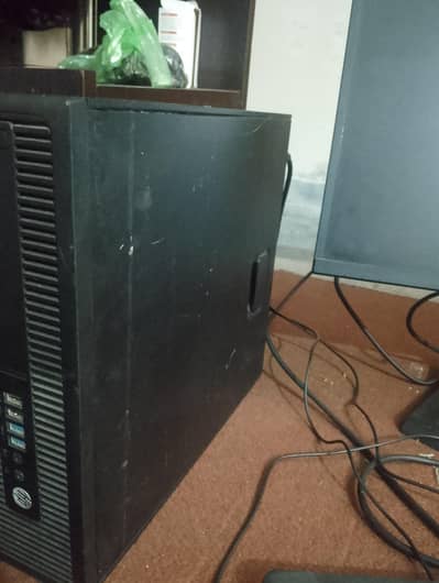 HP EliteDesk 800 G2 SFF