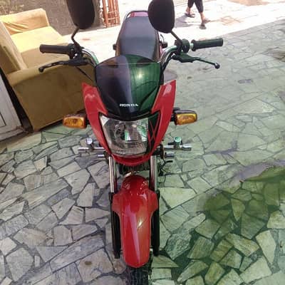 Honda pridor