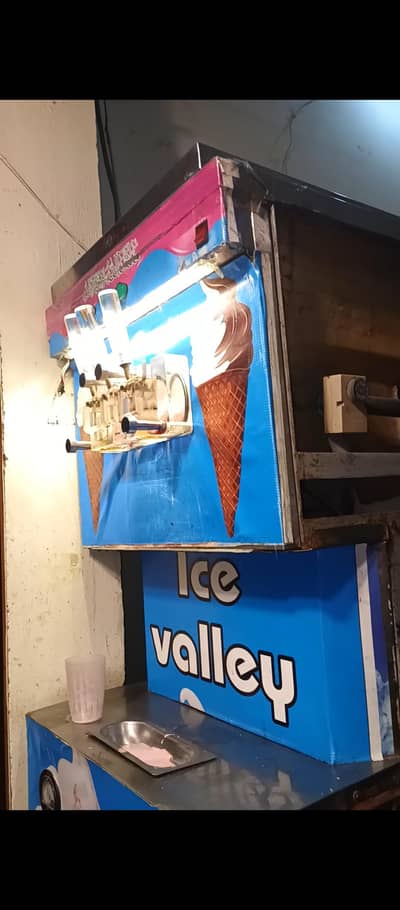 ice cream and slush machine