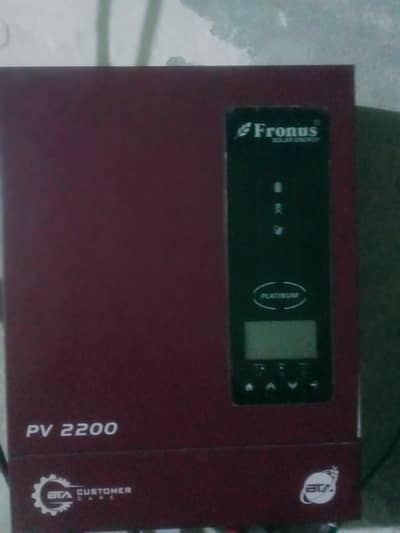 pv2200.0322. 85.33. 570 WhatsApp no rpiear