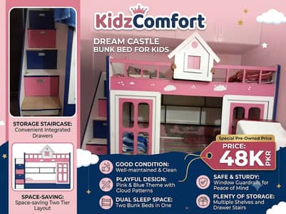 kids bed | bunker bed | kids bunk bed | bunker bed for sale