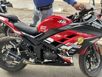Kawasaki Ninja (Replica) 250 cc Red