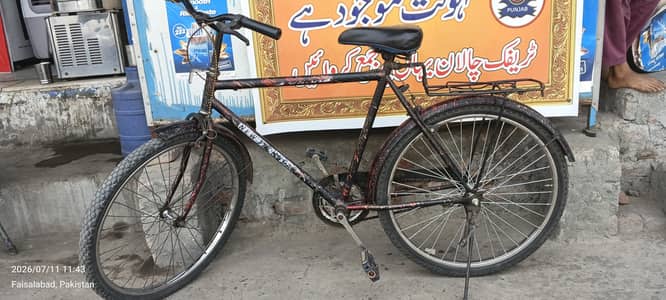bicycle