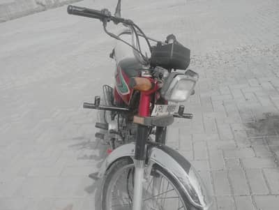 Honda CD 70