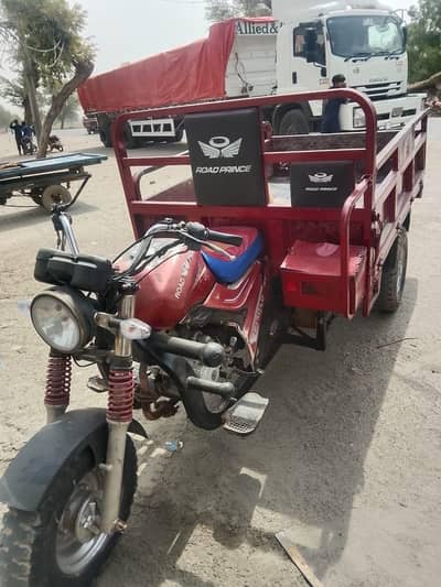 Loader Rickshaw Low gear Road price