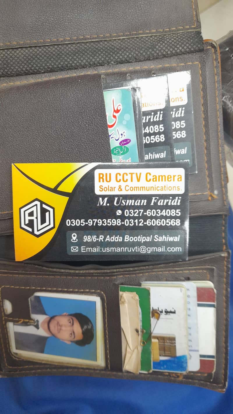 CCTV CAMERA & SOLAR INSTALLATION 0