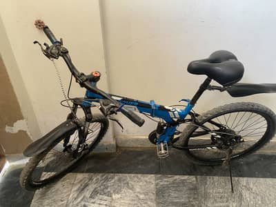 26cm Taiwani Range Rover Folding Bicycle