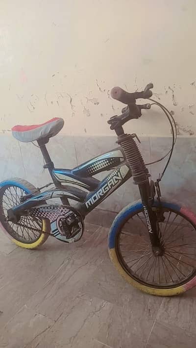 Kids Cycle