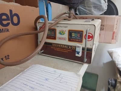 Stablizer Universal , A 30 And A70