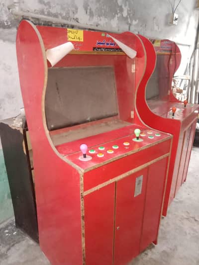video games consoles/ computer games