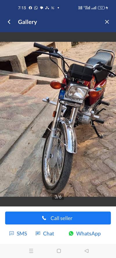 Honda 125