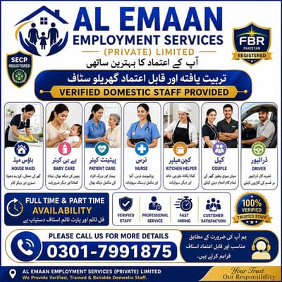 Verify. House. Maid. Babysitting. Kitchen Helper. Chef. Cook. Driver