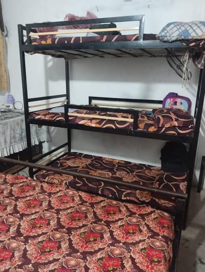 Kids 3Beds