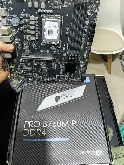 MSI Pro B760M-P DDR4 Gaming Motherboard like new