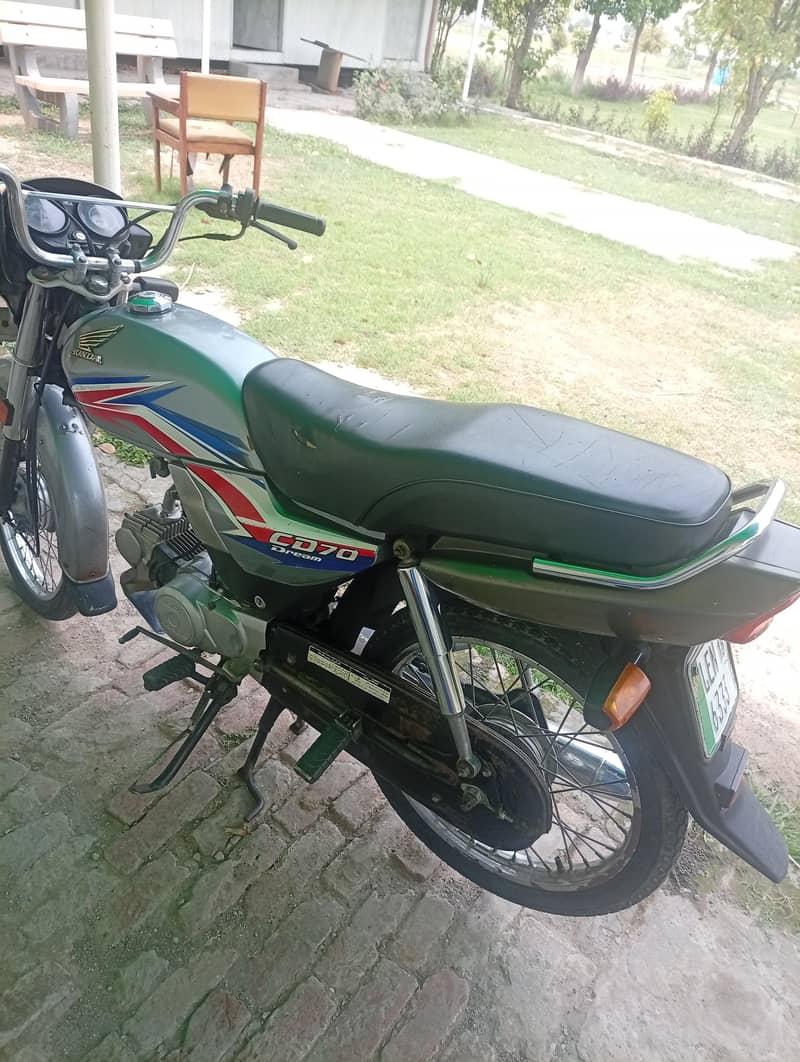 cd 70 dream 0