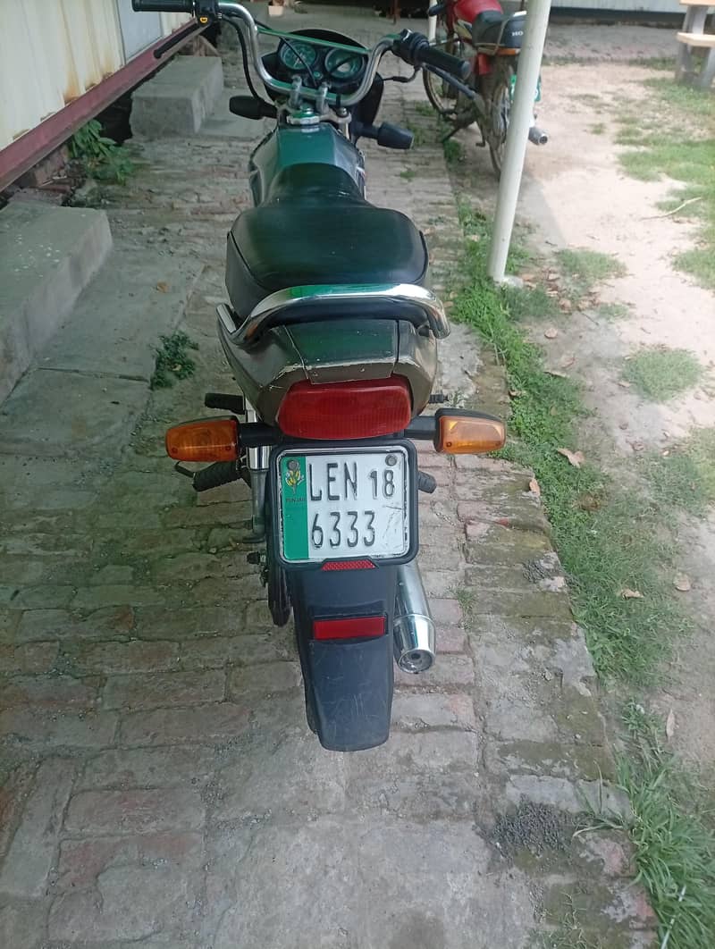 cd 70 dream 1