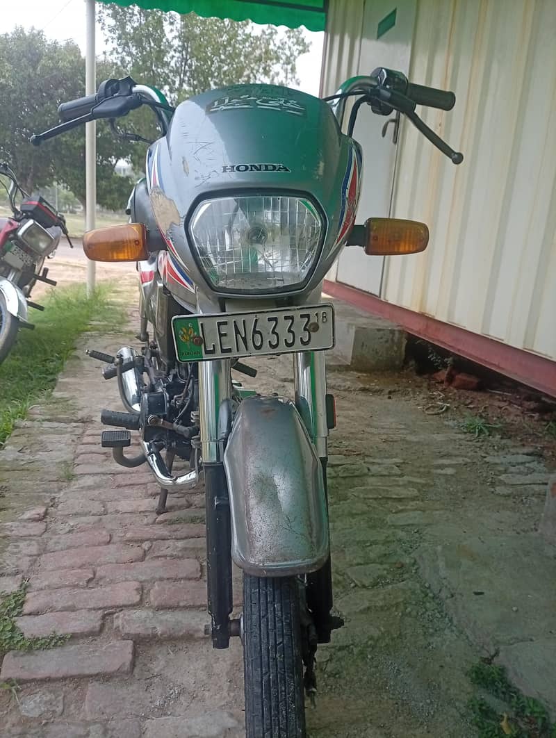 cd 70 dream 3